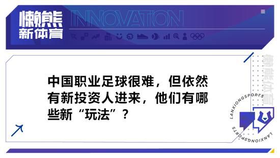 影片由陈可辛、赵晓时监制，张冀编剧并执导，尹昉、张婧仪、苏岩、吴昊宸、白宇帆、周思羽等出演